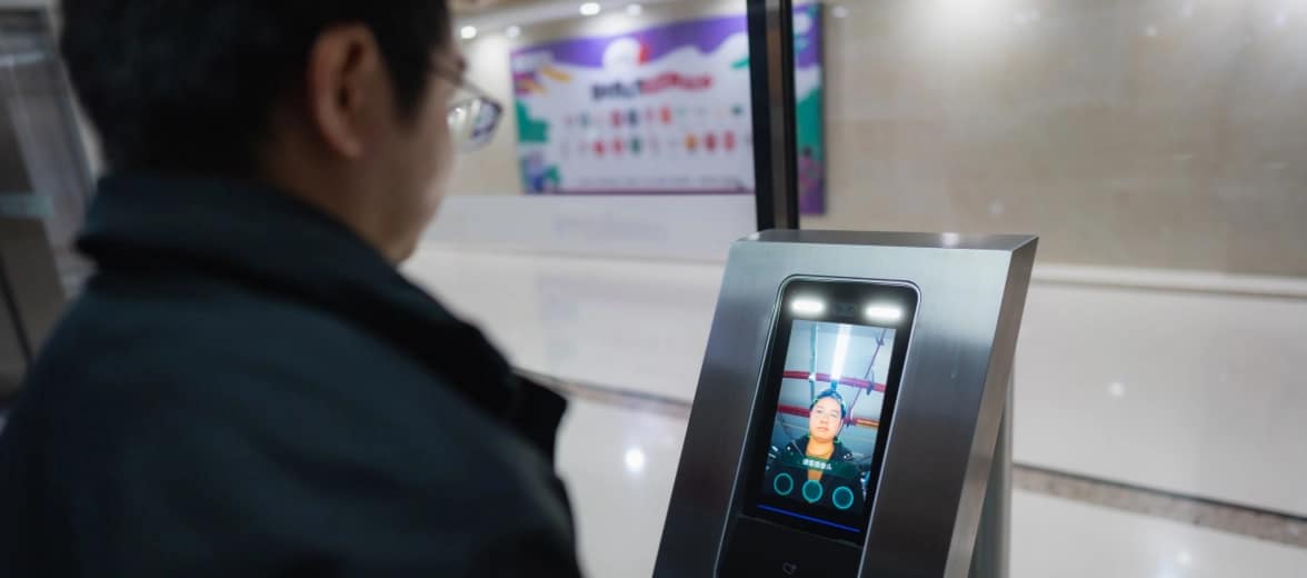 mengenal face recognition system modern